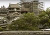 Castelo Kumamoto: Em meio a reconstrução, local aos poucos reabre para os visitantes