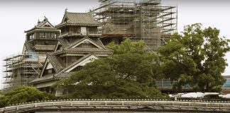 Castelo Kumamoto: Em meio a reconstrução, local aos poucos reabre para os visitantes