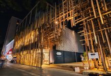 Japan House SP terá novo presidente a partir de 1º de Abril