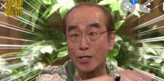 Comediante Shimura Ken morre aos 70 anos vítima do Coronavírus