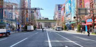 Coronavírus: Asakusa, Harajuku e Akihabara estão “irreconhecíveis” por causa do isolamento social