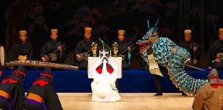 VOCÊ CONHECE A MÚSICA DE OKINAWA?