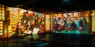 Japan House: Programação do projeto digital #JHSPOnline de 04 à 16 de Maio