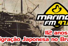 Maringa FM transmitirá programa especial dedicado a Imigração Japonesa no Brasil