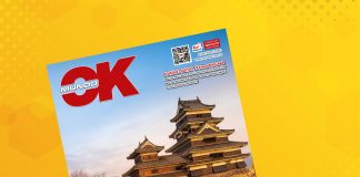 Edição 146 Digital – Julho de 2020