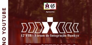 12º Fórum de Integração Bunkyo