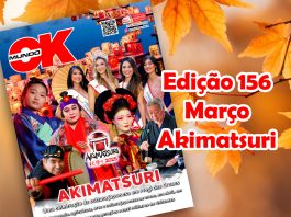 Edição 156 – Março – Akimatsuri