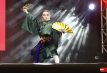 Festival do Japão MS 2025