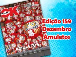 Edição 159 – Dezembro – Amuletos