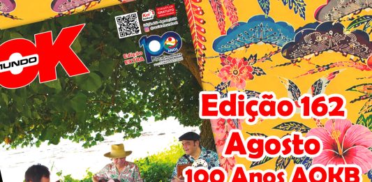 Edição 162 – Agosto – 100 anos de AOKB